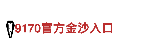 让创意无所不能，bt365和亚博带你飞！